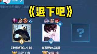 在那段低谷 在那段低谷