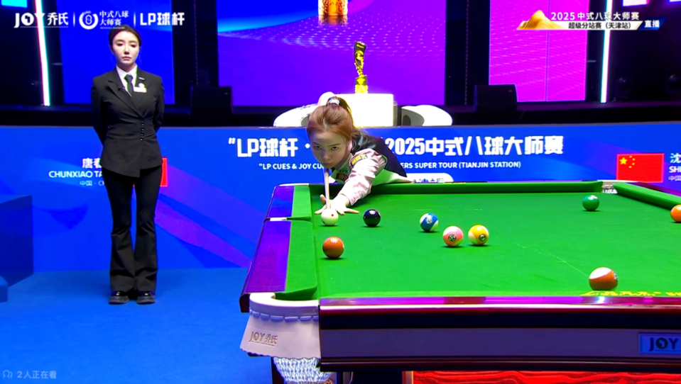 衡他的年龄 衡他的年龄