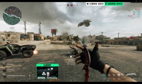 在竞争激烈 在竞争激烈