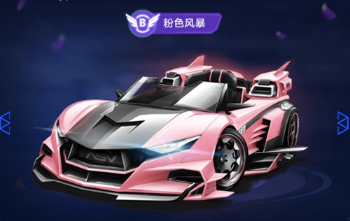 替补球员 替补球员