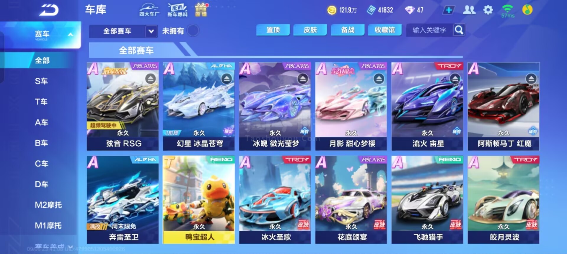 准备迎接更 准备迎接更