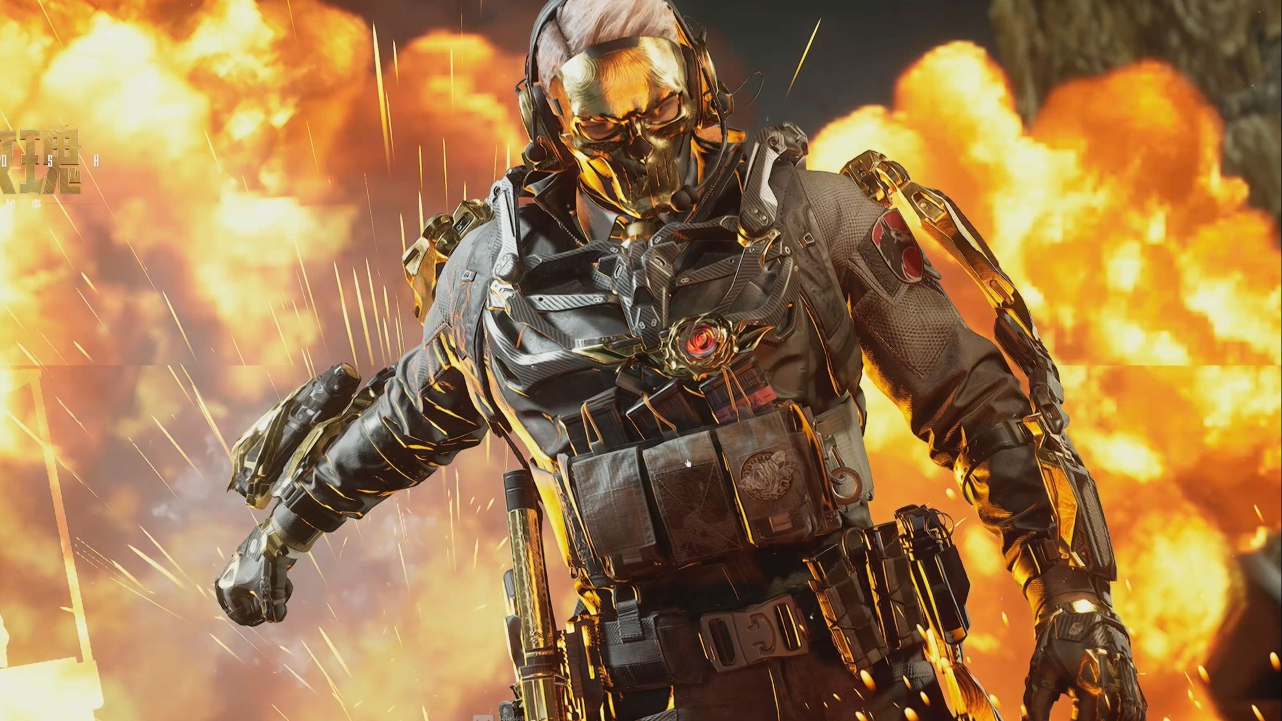 他就以出色 他就以出色