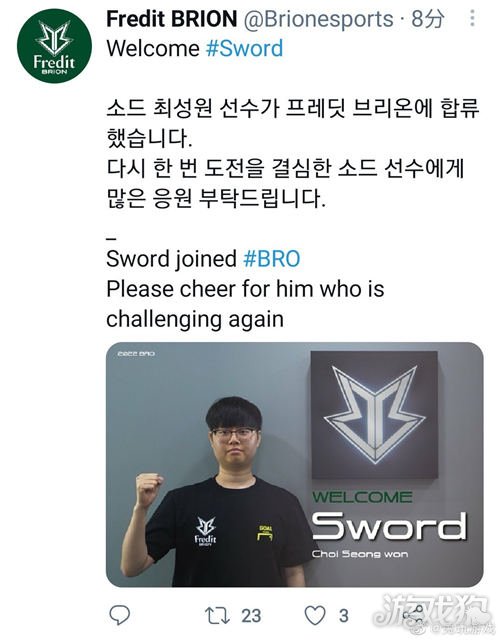 默契配合 默契配合