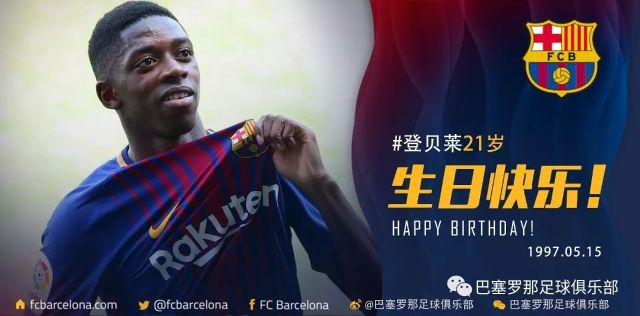 形成强互补 形成强互补