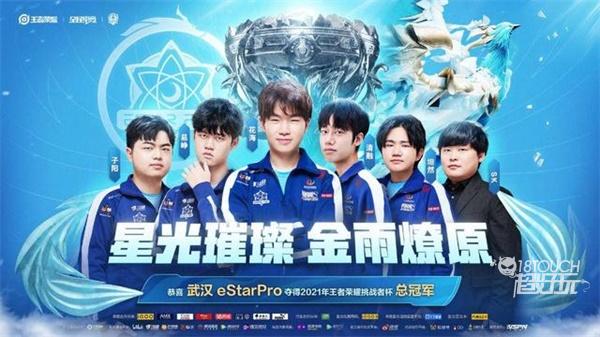 他的经验和 他的经验和