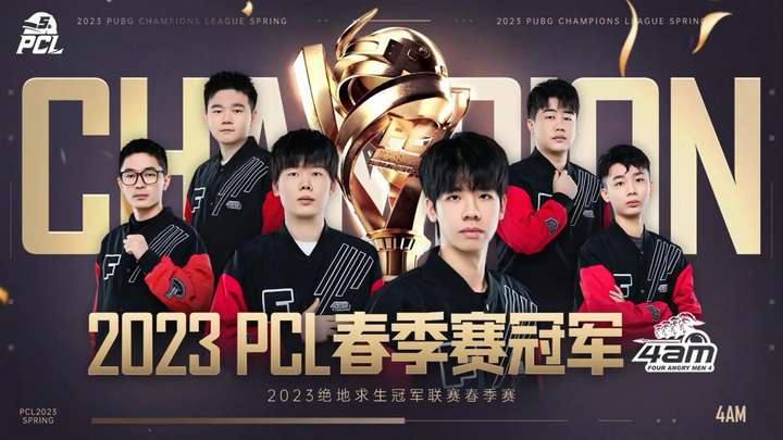 法国队都能 法国队都能