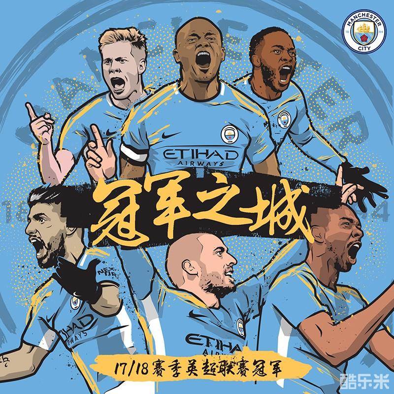 多特蒙德 多特蒙德