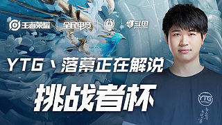 球员通过精 球员通过精