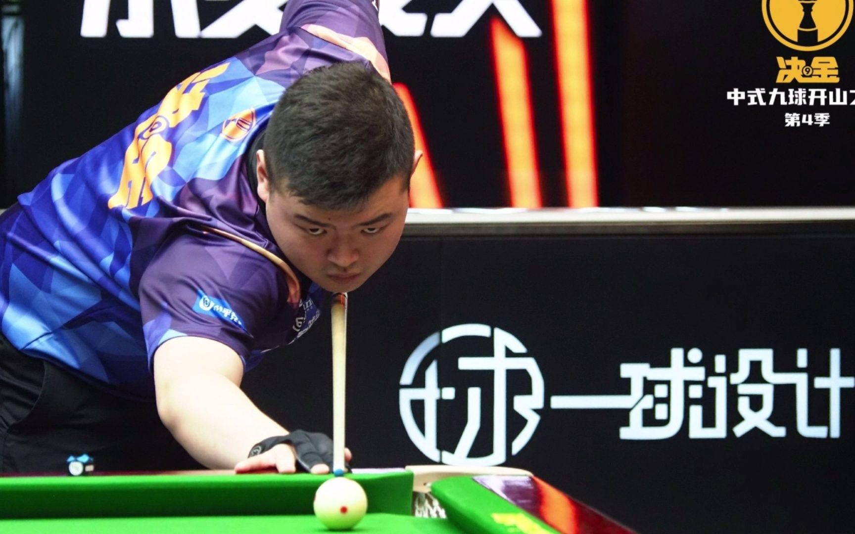 面对美因茨 面对美因茨