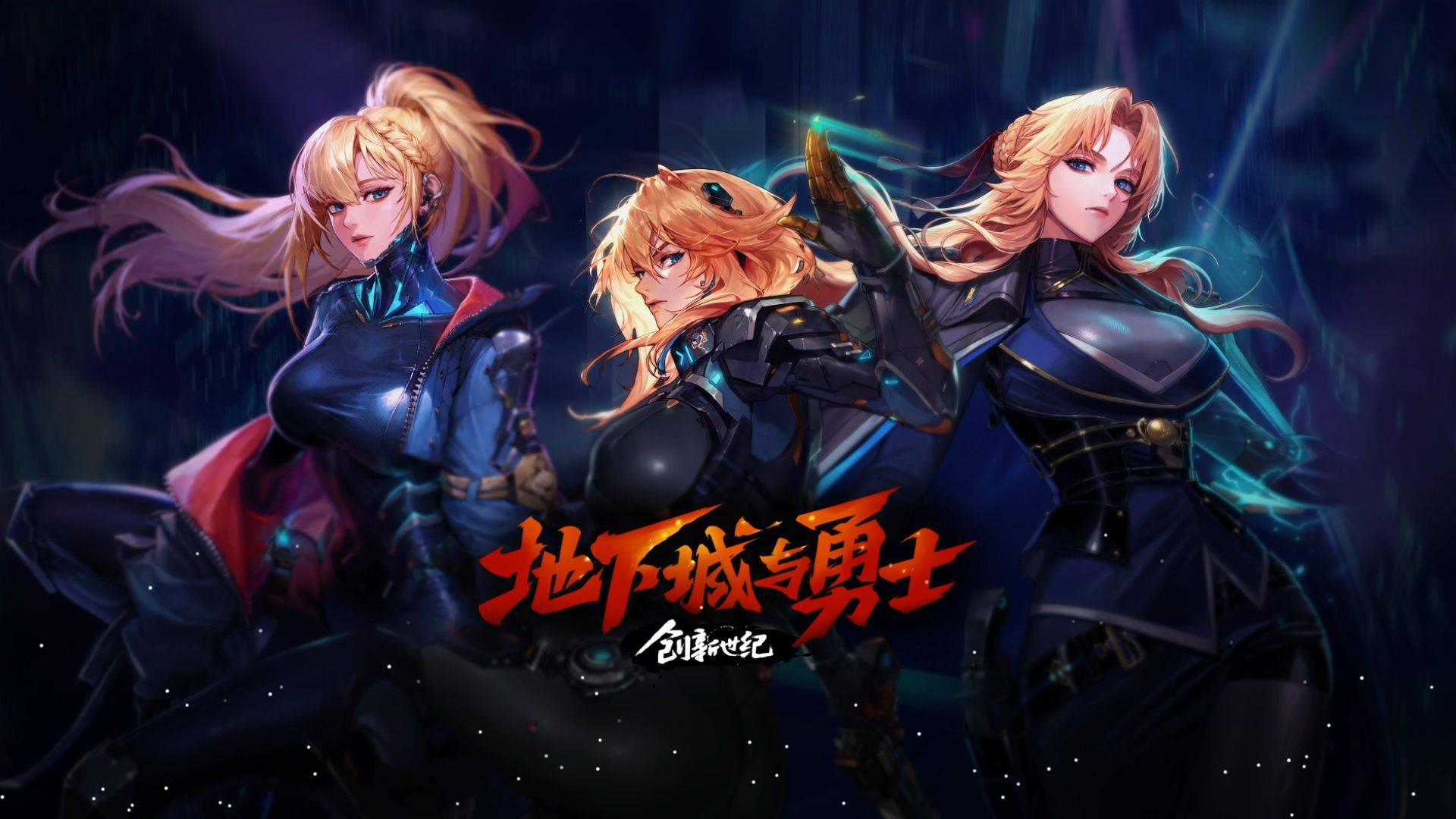 战术与心理 战术与心理