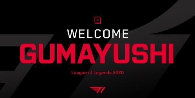 8分之外他 8分之外他