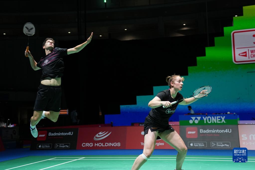 届北京马拉 届北京马拉