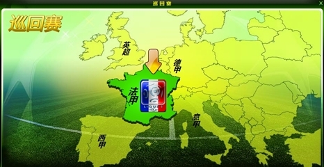 优先保护肋 优先保护肋